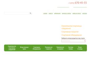 Флоордизайн