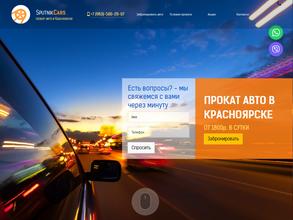 Sputnik-cars.ru