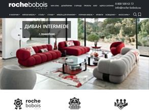 Roche Bobois