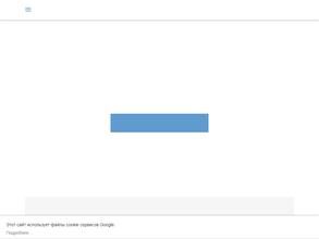 Единая служба железнодорожных перевозок
