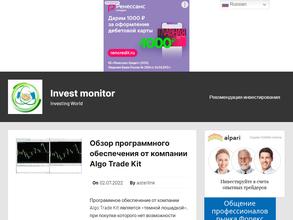 Агентство доступных решений