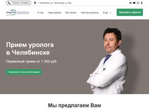 Урологический центр доктора Соколова А.В.