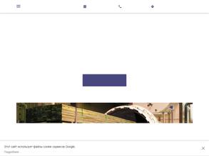Компания по вакуумной сушке пиломатериалов