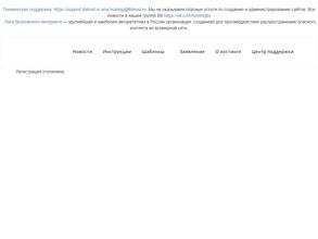 Детский сад №43