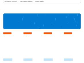 Детская художественная школа