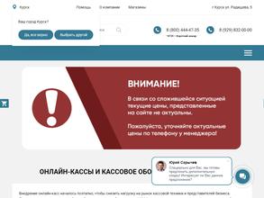 Автоматизация Бизнеса