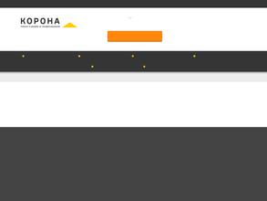 Корона ремонта