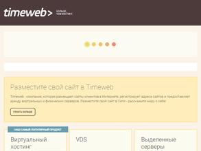 Металл-Инвест