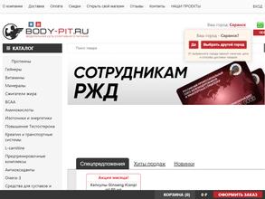 BODY-PIT.RU