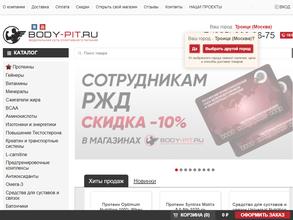 Body-pit.ru