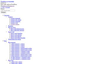 Авиаагрегат