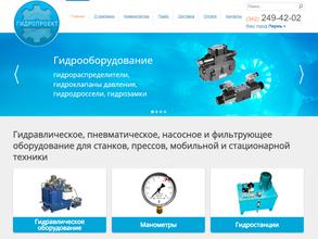 Гидропроект