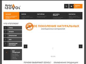 IzovolMarket