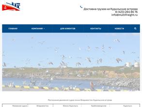 Мульти-Фрахт