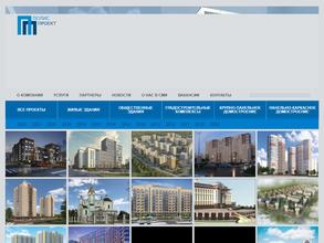 Полиспроект