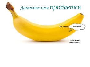 Золотой букет