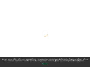 Гимназия №18 им. И.Я. Илюшина