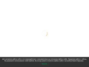 Детский сад №37