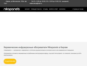 NikaPanels