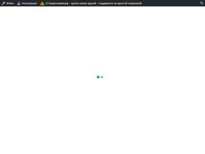 Приход в честь иконы Божией Матери Скоропослушницы