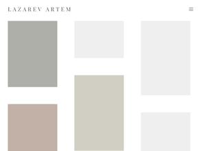 Фотограф Артём Лазарев