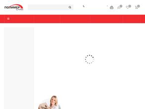 Полимерснаб