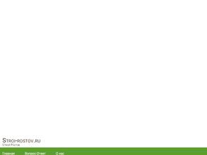 Производственно-торговая фирма