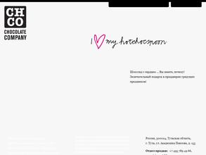 Новые Технологии