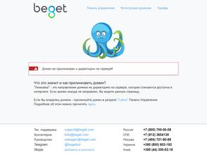 Газосиликат Строй