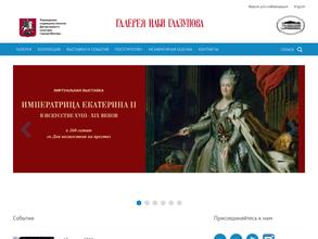 Московская государственная картинная галерея народного художника СССР Ильи Глазунова