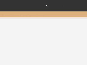 Сибирь стройэксплуатация