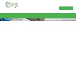 Завод Бетонстрой