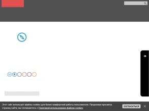 Автомобилист