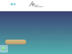 Частный детектив