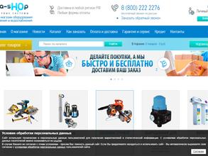 АкваШоп
