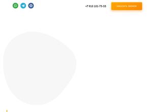 Арбитражный управляющий Макарова Ю.С.