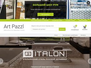 Артpazzl