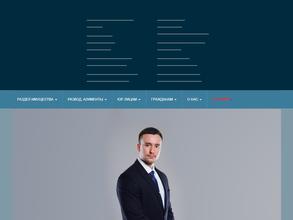 Адвокатский кабинет Тарасенко В.Г.