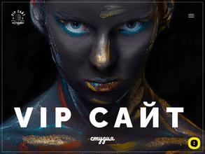 Приносит успех