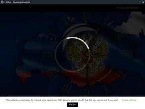 Георгиевский Антиквариат