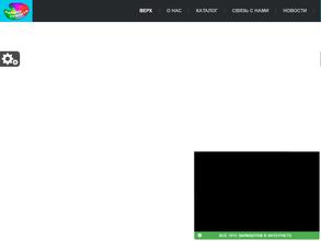 Палитра гранита