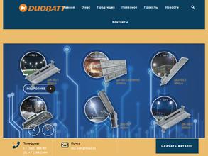 Кузбасский сервисный центр