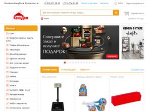 Премьер-Дизайн В