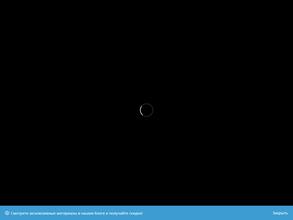 АТ Машинери