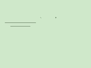 Семена, саженцы