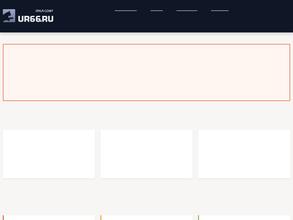 Мелочи ремонта