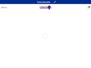 Горный источник