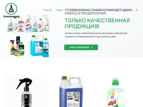 Техника Чистоты