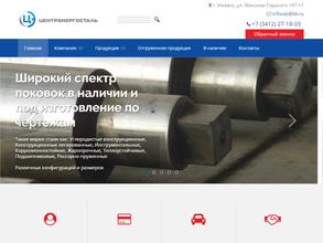 ЦентрЭнергоСталь
