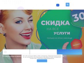 Эталон Комфорта